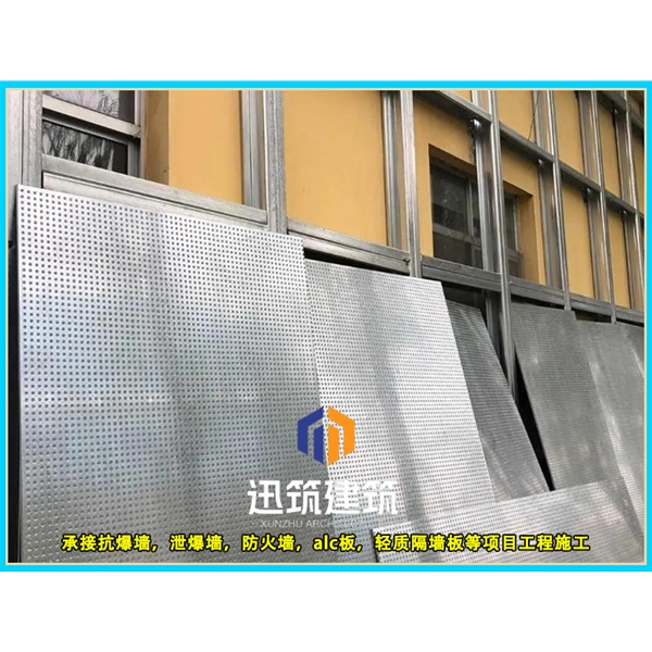 威海轻质抗爆板抗爆墙 4小时 板材厚度9.5mm 纤维水泥复合钢板