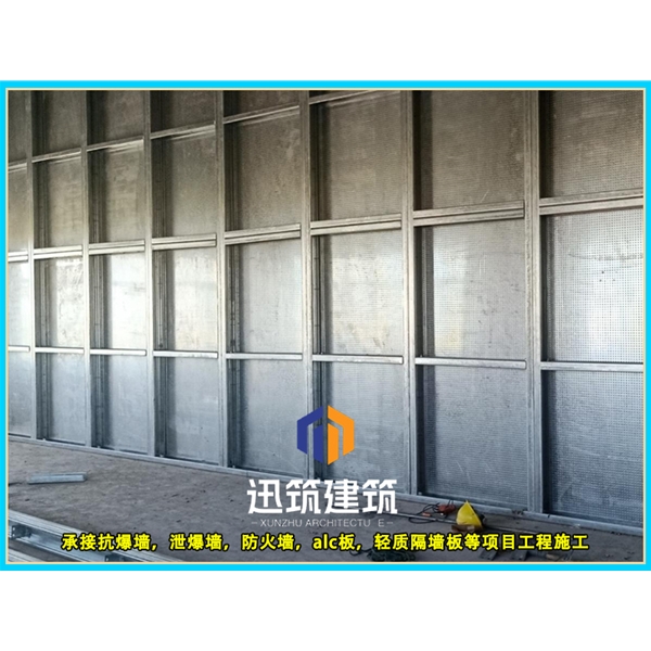 威海工业安全必备 抗爆墙 超强抗爆守护工厂安全