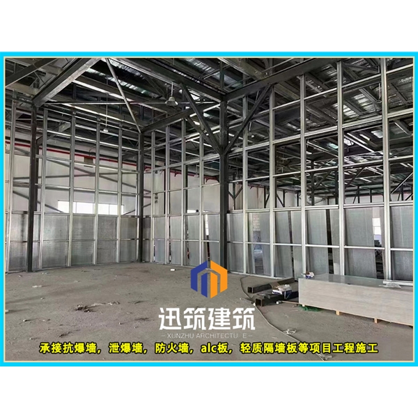 威海专业抗爆墙 防火又抗爆安装便捷