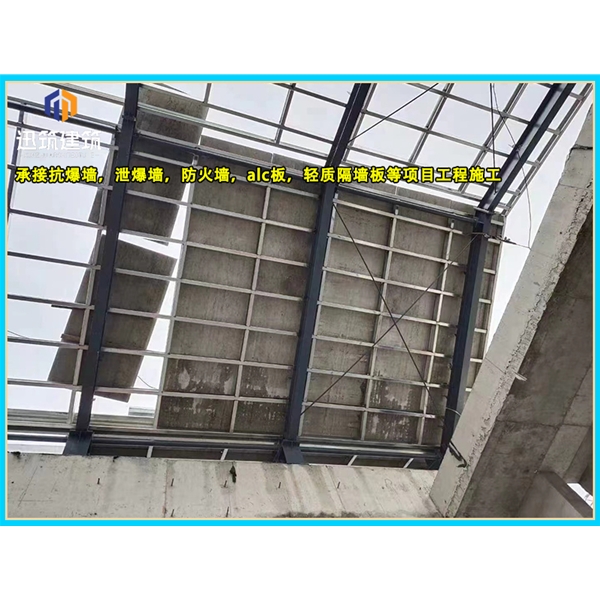 威海厂家直销泄爆墙 化工仓库必备快速泄压保安全