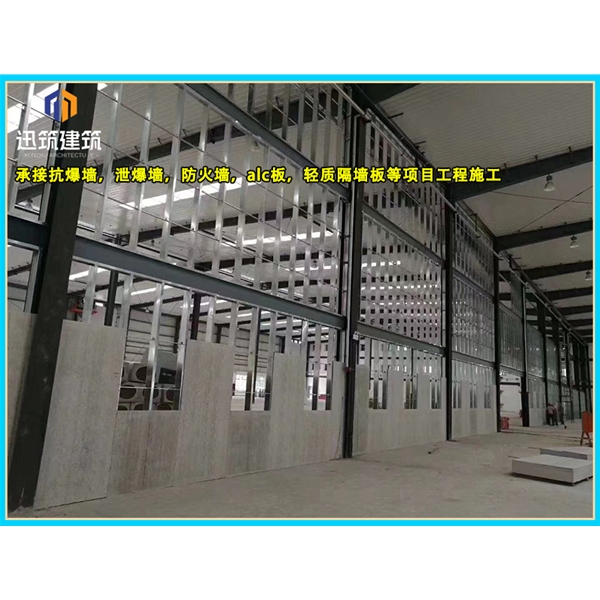 威海可拆卸式泄爆墙性能稳定 轻质泄压墙包验收 防火抗爆墙耐火阻燃