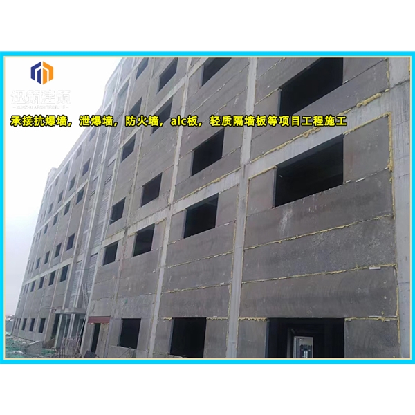 威海轻质泄爆墙 安装便捷高效泄压