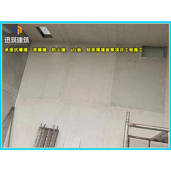 威海一站式泄爆墙解决方案 定制化泄爆墙 适配石化煤矿等多场景