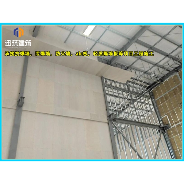 威海A级防火硅酸盐板 防火墙板 阻燃胶合板