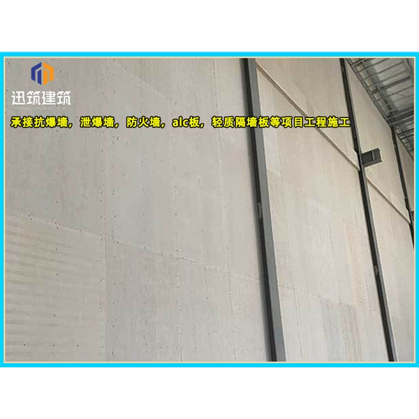 威海纤维增强硅酸盐防火板 A级防火 耐火3小时