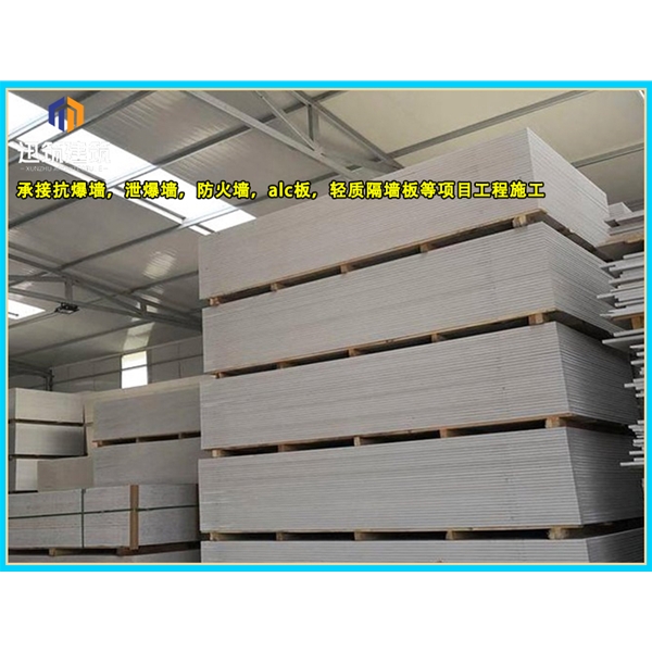 威海硅酸盐防火板 商场用隔断设计 隔热隔音 均可定做