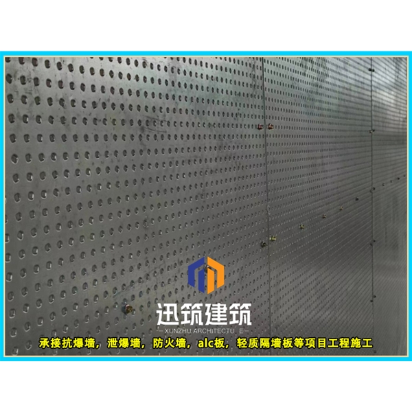 威海迅筑防爆墙 岩棉芯材抗爆板抗爆墙施工 定制服务