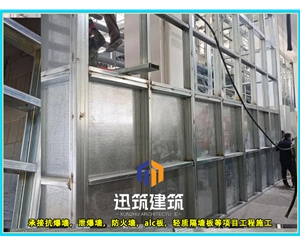 威海防火抗爆墙 耐火4h 抗爆压力值3mpa