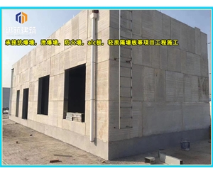 威海化工厂泄爆墙现场施工 制药厂泄爆墙板供应厂家