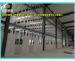 威海可拆卸式泄爆墙性能稳定 轻质泄压墙包验收 防火抗爆墙耐火阻燃