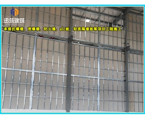 威海硅酸盐防火墙 耐火4小时 轻质高强