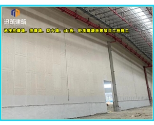 威海硅酸盐防火墙 防火施工 制药厂防火墙耐火阻燃