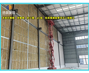 威海工业用硅酸盐防火板 耐火 轻质防火墙 规格齐全